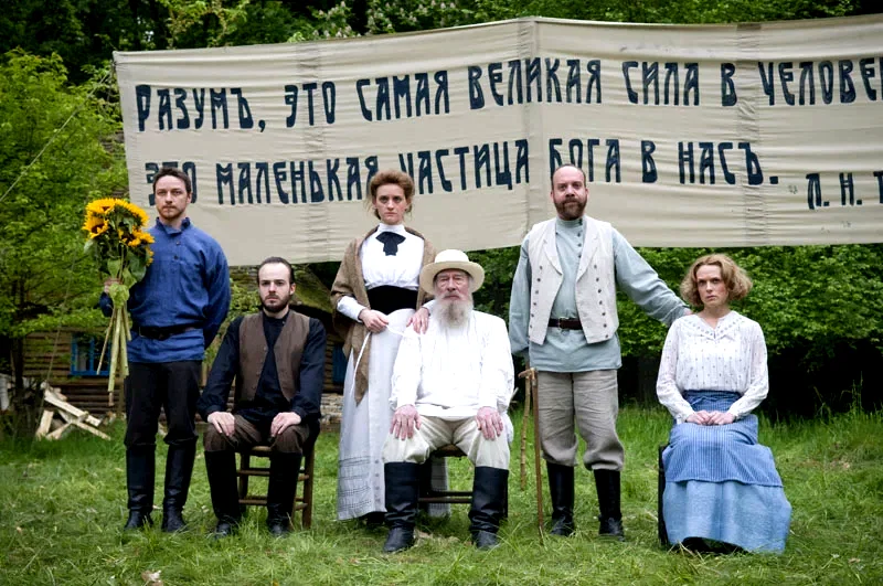 Photo du film : Tolstoï, le dernier automne