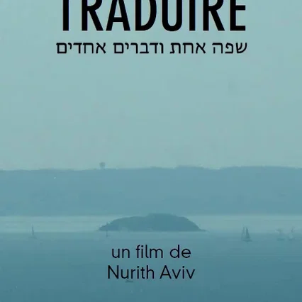 Miniature photo du film : Traduire