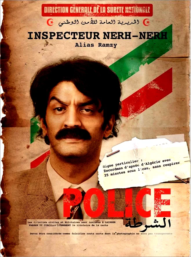 Photo 2 du film : Halal Police d'Etat 