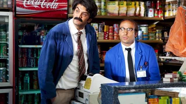 Photo du film : Halal Police d'Etat 
