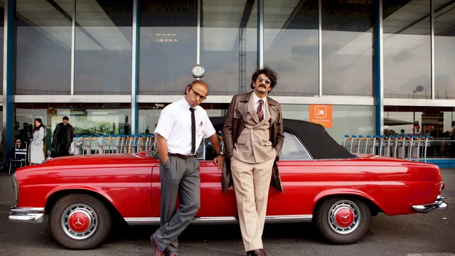 Photo du film : Halal Police d'Etat 