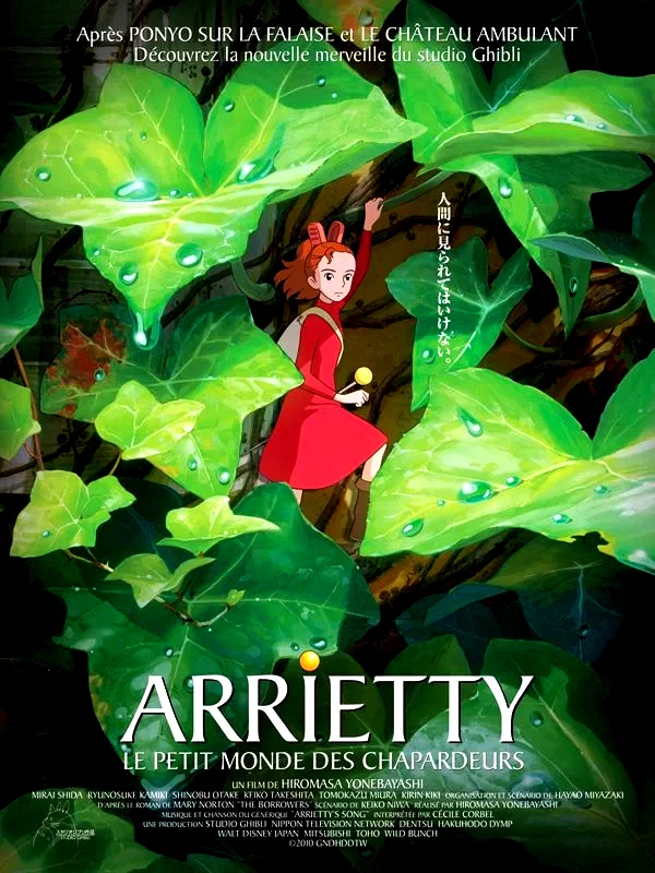 Affiche du film : Arrietty le petit monde des chapardeurs 