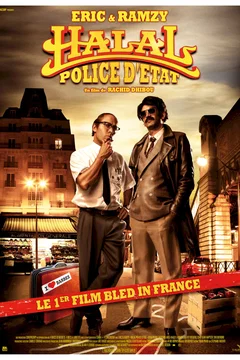 Affiche du film Halal Police d'Etat 