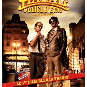 Photo du film : Halal Police d'Etat 