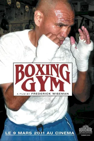 Photo 7 du film : Boxing Gym