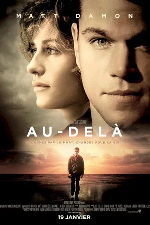 Affiche du film : Au-delà
