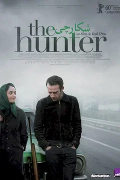 Affiche du film The Hunter
