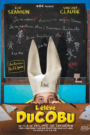 Photo du film : L'élève Ducobu