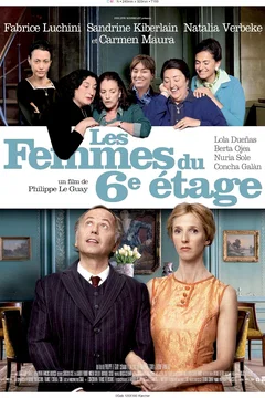 Affiche du film Les Femmes du 6e étage