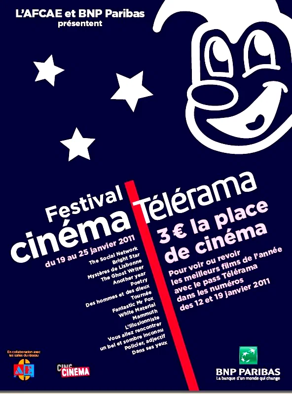 Photo 3 du film : Festival du Cinéma Télérama