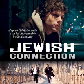 Photo du film : Jewish Connection
