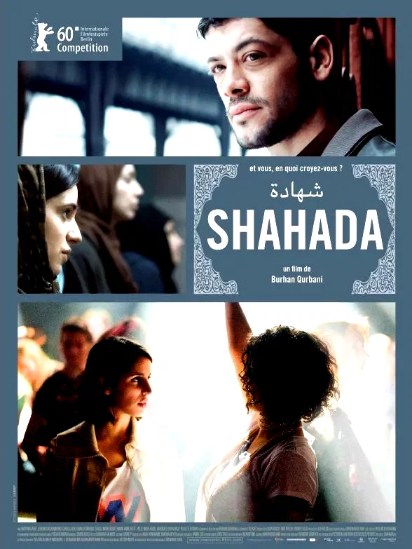 Affiche du film : Shahada