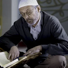 Photo du film : Shahada