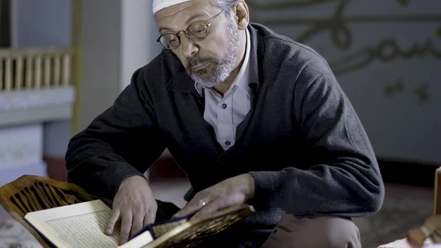 Photo du film : Shahada