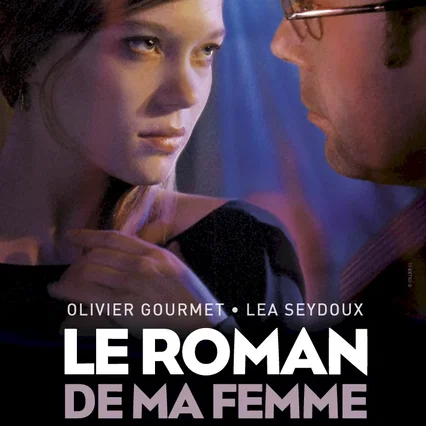 Miniature photo du film : Le roman de ma femme