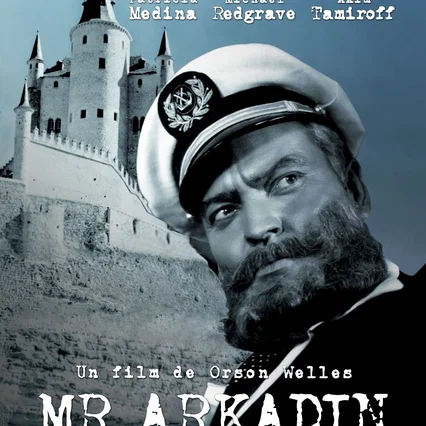 Miniature photo du film : Monsieur Arkadin