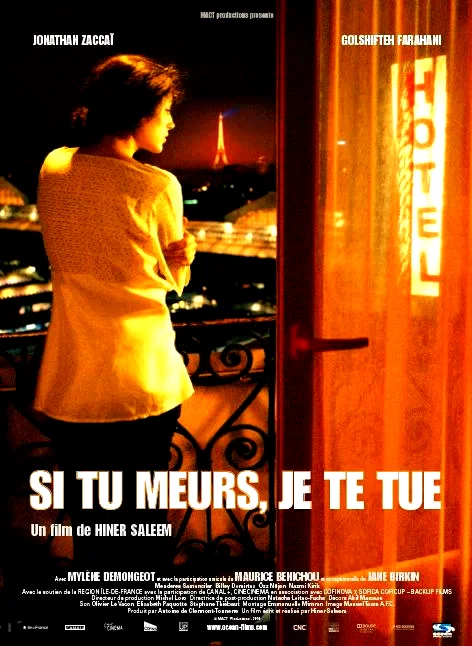 Affiche du film : Si tu meurs, je te tue