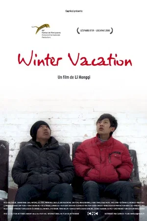 Affiche du film : Winter vacation 
