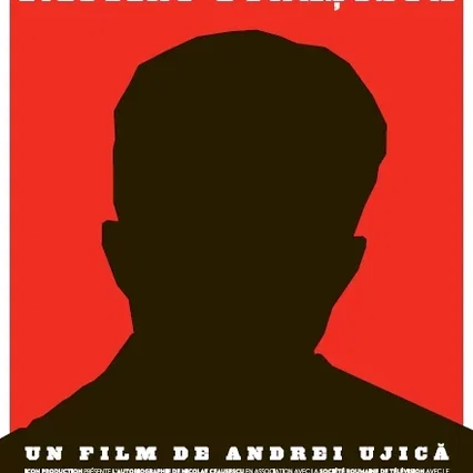 Miniature photo du film : L'Autobiographie de Nicolae Ceausescu