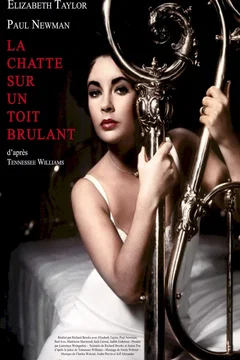 Affiche du film La Chatte sur un toit brûlant