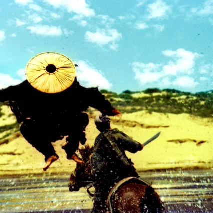 Miniature photo du film : Les Cendres du temps - Redux
