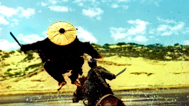 Photo 4 du film : Les Cendres du temps - Redux