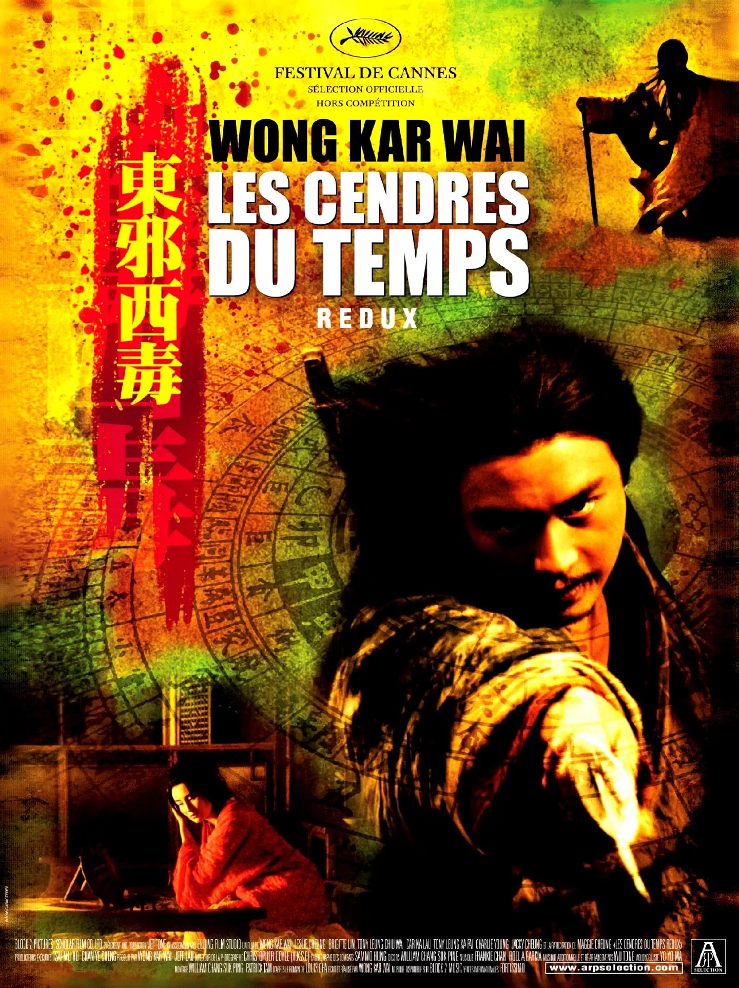 Affiche du film : Les Cendres du temps - Redux