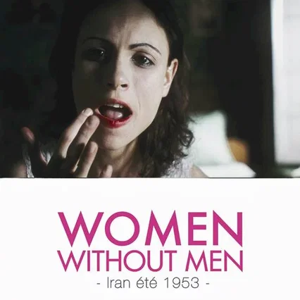 Miniature photo du film : Women without men