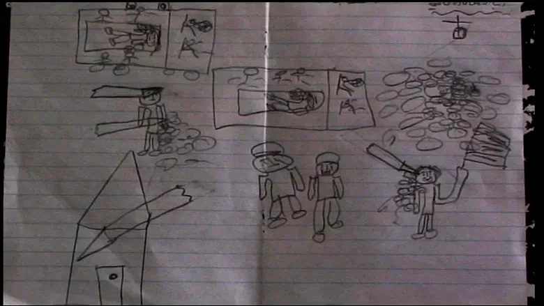 Photo 5 du film : Gaza-Strophe, Palestine