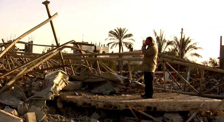 Photo 6 du film : Gaza-Strophe, Palestine