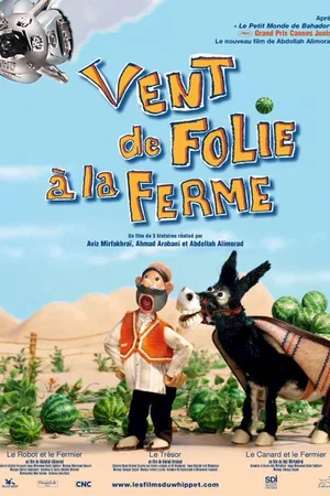 Affiche du film : Vent de folie a la ferme 