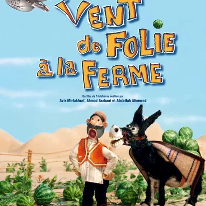 Miniature photo du film : Vent de folie a la ferme 