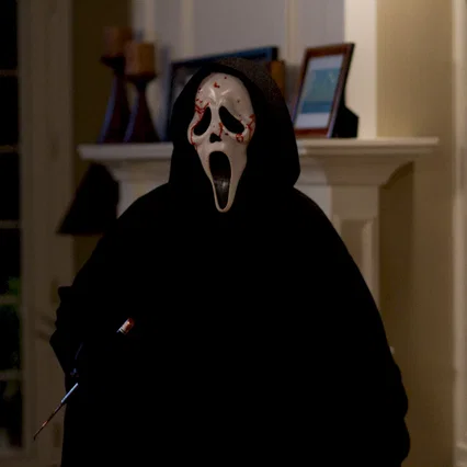 Miniature photo du film : Scream 4