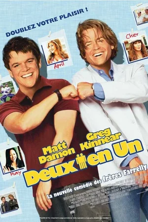 Affiche du film : Deux en un