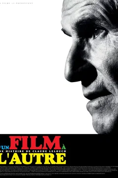 Affiche du film = D'un film à l'autre