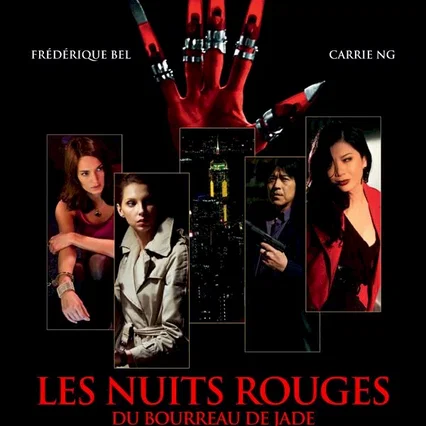 Miniature photo du film : Les nuits rouges du bourreau de Jade