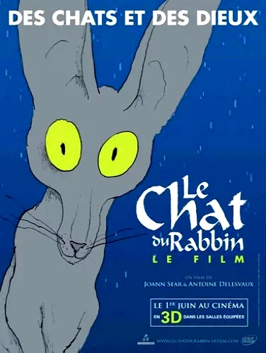 Photo 15 du film : Le chat du Rabbin
