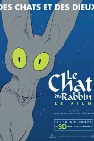 Photo du film : Le chat du Rabbin