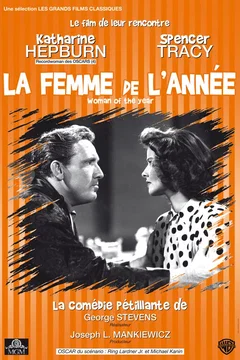 Affiche du film La Femme de l'année