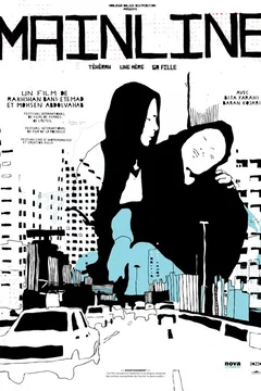 Affiche du film Mainline