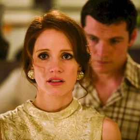 Photo du film : L'affaire Rachel Singer