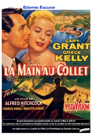 Affiche du film : La Main au collet