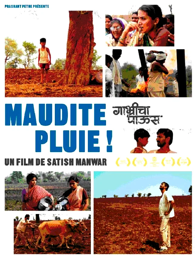 Affiche du film : Maudite pluie