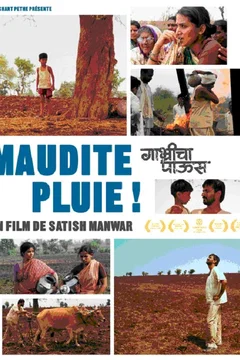 Affiche du film Maudite pluie