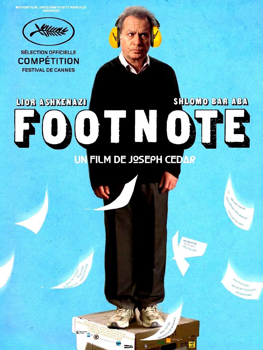 Photo 7 du film : Footnote