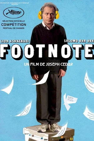 Photo 7 du film : Footnote