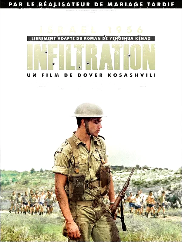 Affiche du film : Infiltration