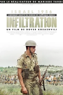 Affiche du film Infiltration