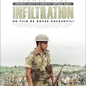 Photo du film : Infiltration