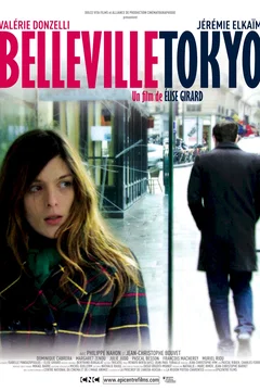 Affiche du film = Belleville Tokyo